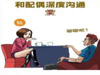 苏州墨哲根商贸有限公司