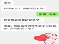 苏州墨哲根商贸有限公司