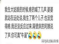 苏州墨哲根商贸有限公司