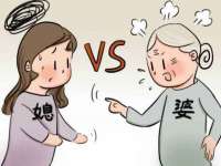 苏州墨哲根商贸有限公司