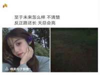 苏州墨哲根商贸有限公司