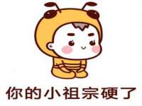 苏州墨哲根商贸有限公司