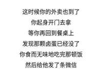 苏州墨哲根商贸有限公司
