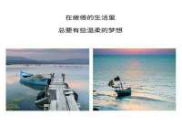 苏州墨哲根商贸有限公司