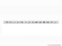 苏州墨哲根商贸有限公司