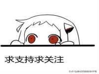 苏州墨哲根商贸有限公司