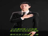 苏州墨哲根商贸有限公司