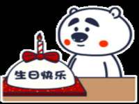苏州墨哲根商贸有限公司