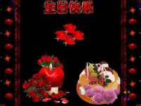 苏州墨哲根商贸有限公司