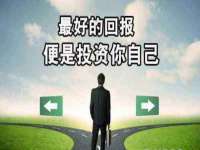 苏州墨哲根商贸有限公司