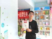 苏州墨哲根商贸有限公司