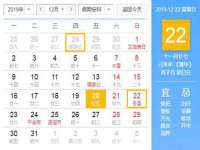 苏州墨哲根商贸有限公司