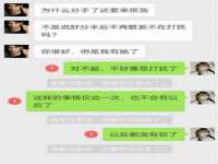 苏州墨哲根商贸有限公司