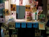 苏州墨哲根商贸有限公司