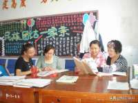 苏州墨哲根商贸有限公司