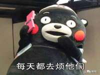 苏州墨哲根商贸有限公司