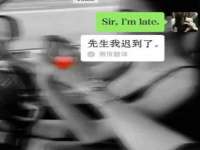 苏州墨哲根商贸有限公司