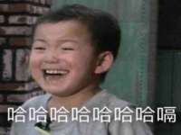 苏州墨哲根商贸有限公司