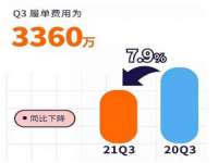 苏州墨哲根商贸有限公司