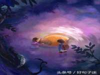 苏州墨哲根商贸有限公司