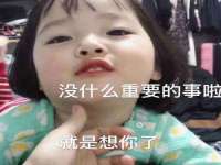 苏州墨哲根商贸有限公司