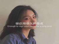苏州墨哲根商贸有限公司