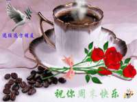 苏州墨哲根商贸有限公司