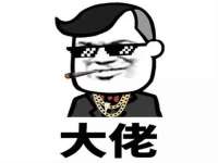 苏州墨哲根商贸有限公司