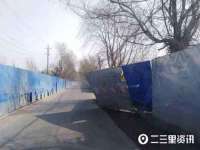 苏州墨哲根商贸有限公司