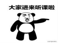 苏州墨哲根商贸有限公司