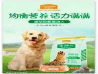 苏州墨哲根商贸有限公司