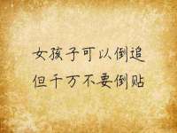 苏州墨哲根商贸有限公司