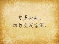 苏州墨哲根商贸有限公司