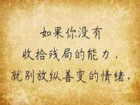 苏州墨哲根商贸有限公司