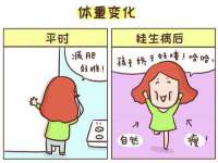 苏州墨哲根商贸有限公司