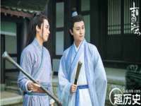 苏州墨哲根商贸有限公司