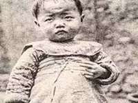 苏州墨哲根商贸有限公司