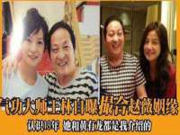 苏州墨哲根商贸有限公司