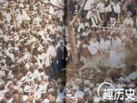 苏州墨哲根商贸有限公司