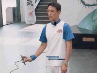 苏州墨哲根商贸有限公司