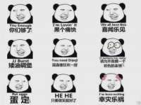 苏州墨哲根商贸有限公司