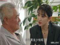 苏州墨哲根商贸有限公司