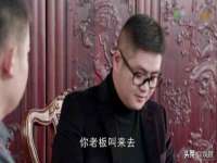 苏州墨哲根商贸有限公司