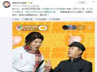 苏州墨哲根商贸有限公司