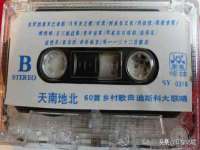 苏州墨哲根商贸有限公司