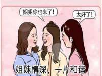 苏州墨哲根商贸有限公司