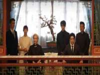 苏州墨哲根商贸有限公司