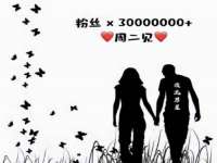 苏州墨哲根商贸有限公司
