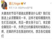 苏州墨哲根商贸有限公司