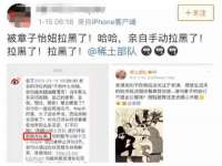 苏州墨哲根商贸有限公司